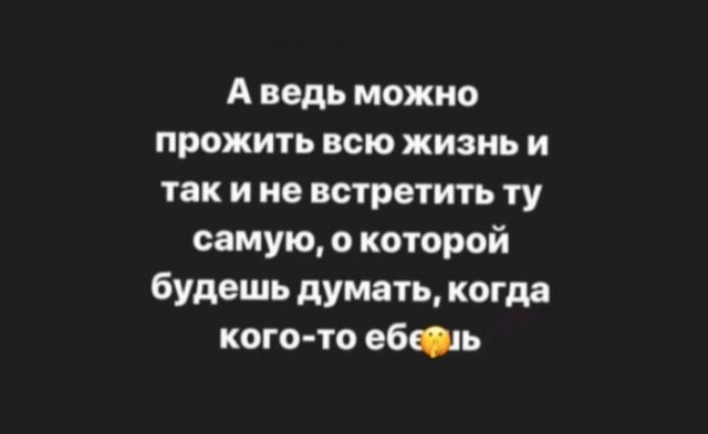 Всего понемногу. От 24.08.2023