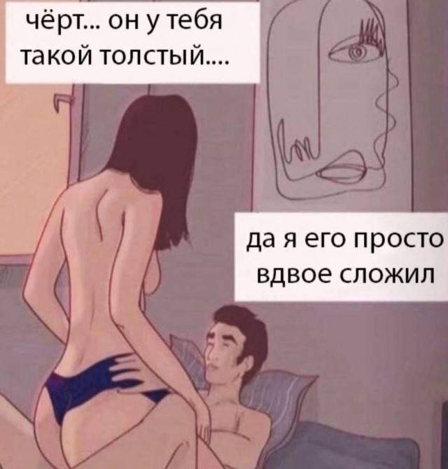 Картинки от Scodero 5