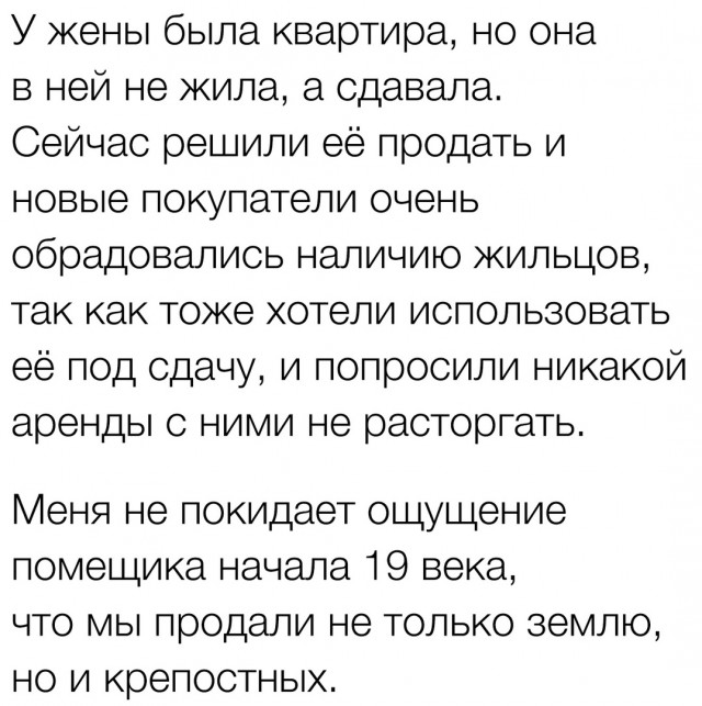 Так себе картинки 11.09.23