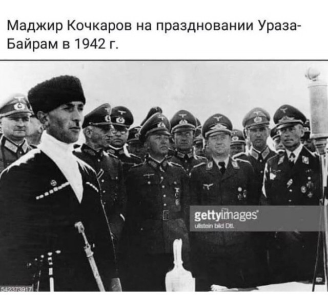 Вот так будет выглядеть новый отрывок про депортацию народов из учебника по истории России
