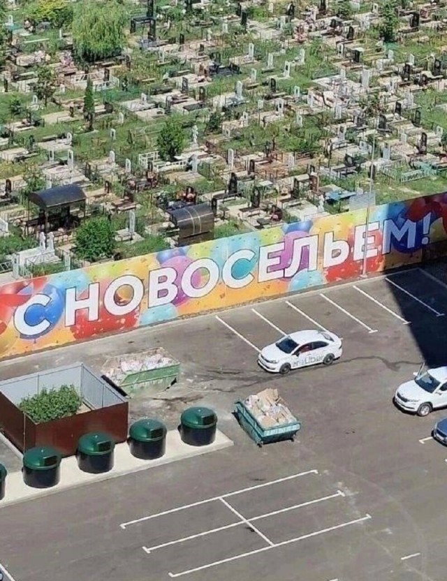 Почему нет смысла спорить про жизнь в США