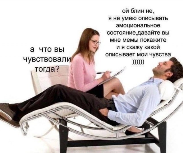 Так себе картинки 22.10.23