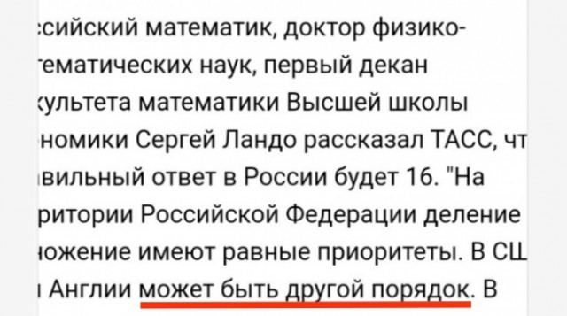 Так себе картинки 22.10.23