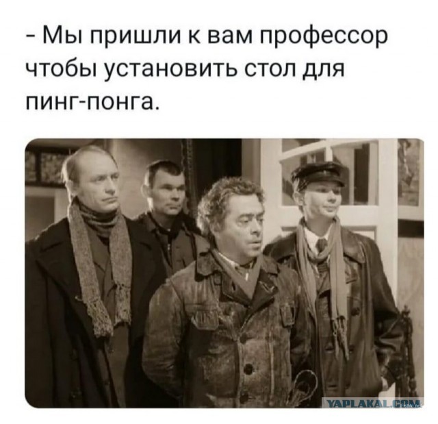 Путин удивился зарплатам в космической отрасли
