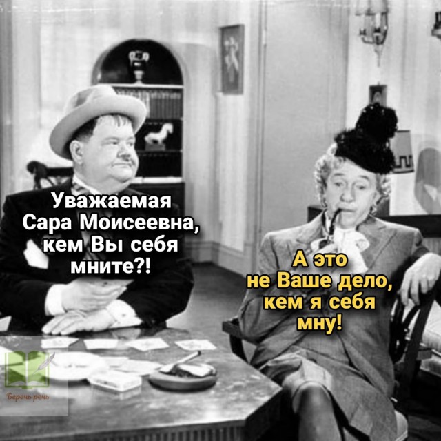 Так себе картинки 28.10.23