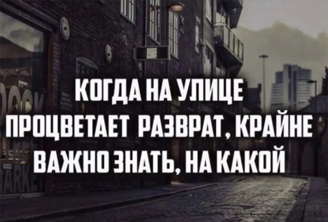 Немного картинок и прочей хреноты Vol. 26