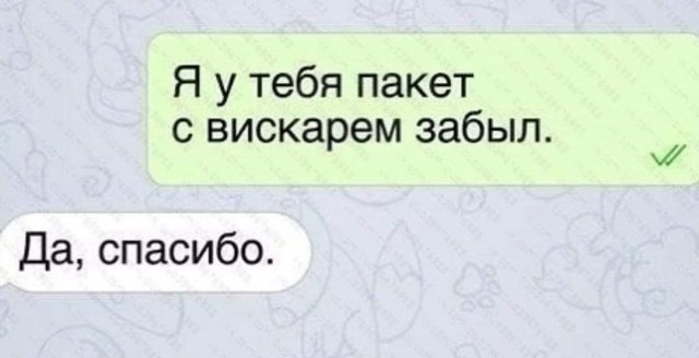 Пятничные улыбательные картинки