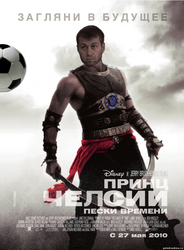 Фильмы из паралельной вселенной