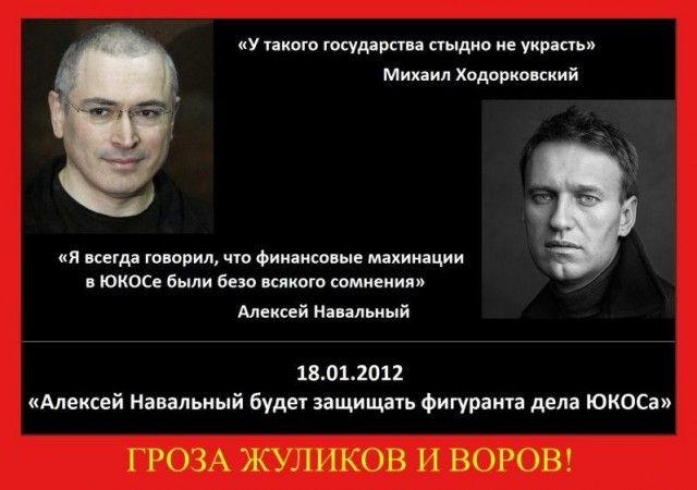 Байден прокомментировал смерть Навального