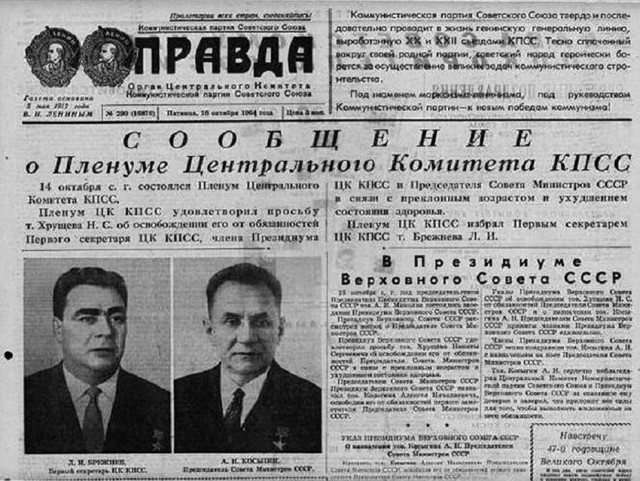 ФотоВинегрет  25.02