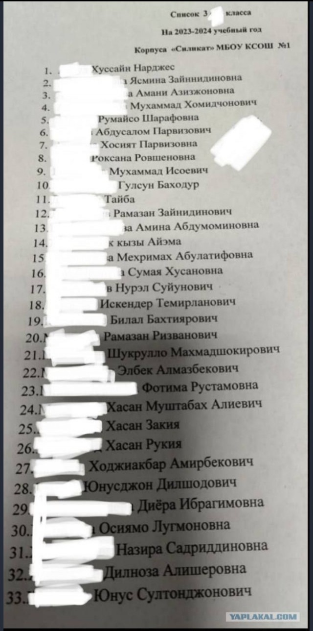 НАТО начинает масштабные учения у границ РФ