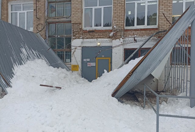 Сход снега