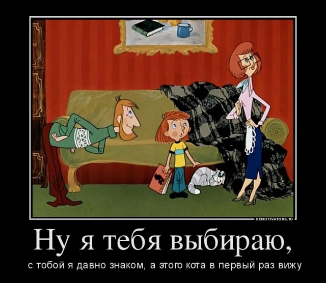 Небывалая явка на выборы в Новосибирске