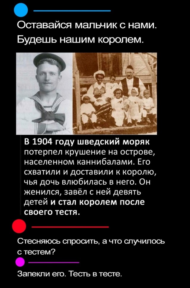 Так себе картинки 09.04.24