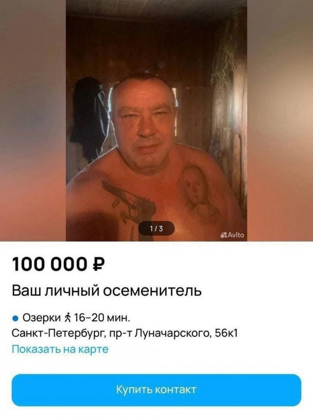 Всего понемногу. От 12.05.2024