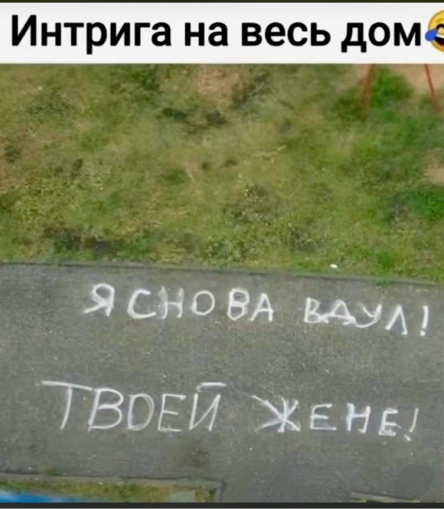 Завалялось тут случайно немного забавных картинок