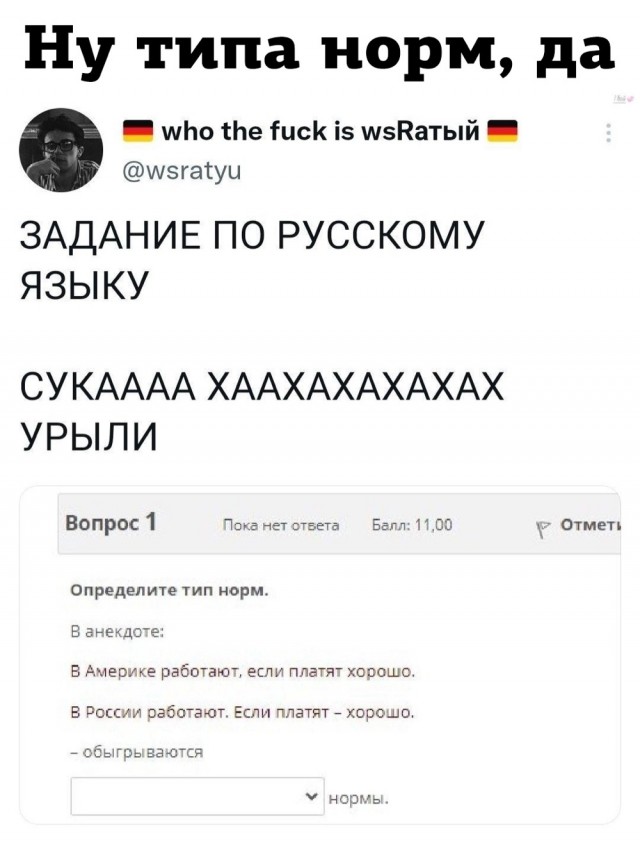 Завалялось тут случайно немного забавных картинок