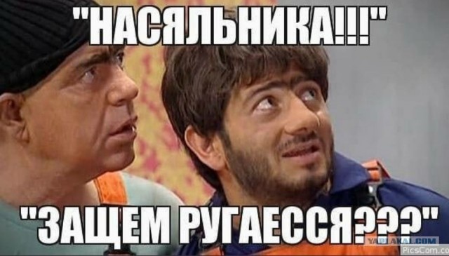 Гений немецкой инженерной мысли