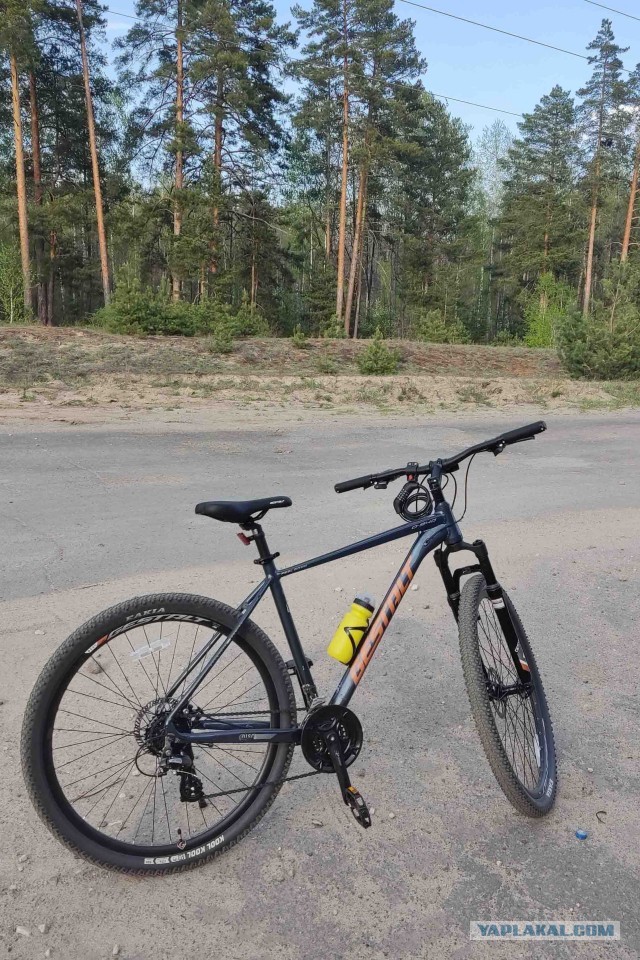 Велик