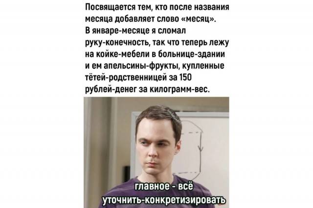 Так себе картинки 10.07.24