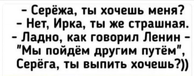 Завалялось тут случайно немного забавных картинок