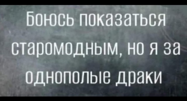 Срочные новости женского бокса с Олимпиады в Париже