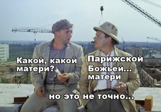 Что-то страшное творится в Саудовской Аравии - сильные дожди и наводнения сеют хаос в Мекке