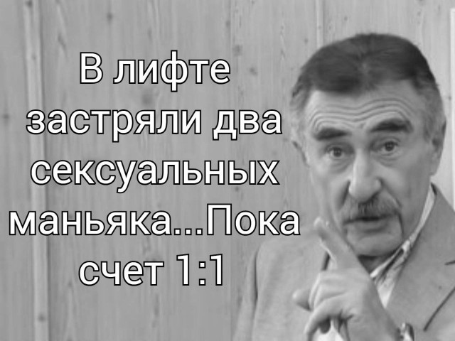 Так себе картинки 26.08.24