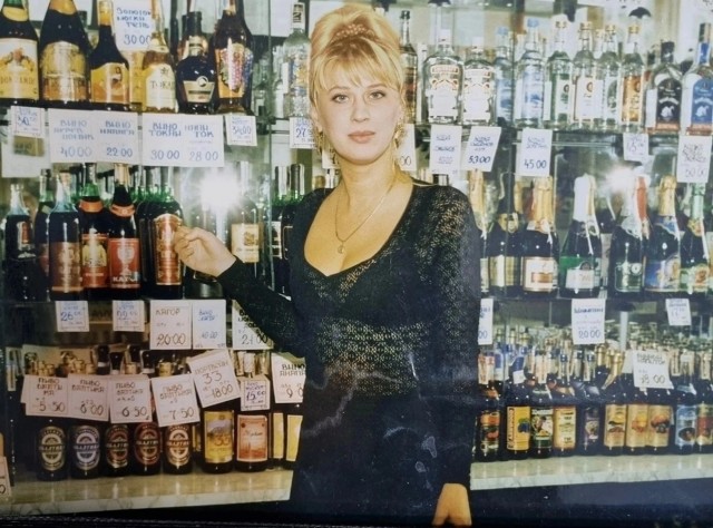 Девчата из 90 - х и 00 - х