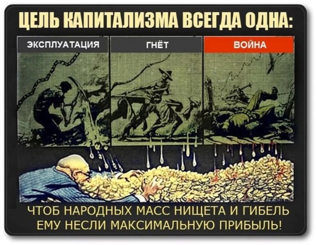 Да вы гоните на СССР...⁠⁠