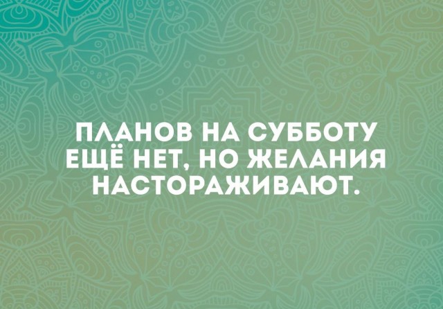 Боянчики. Некоторые даже актуальные