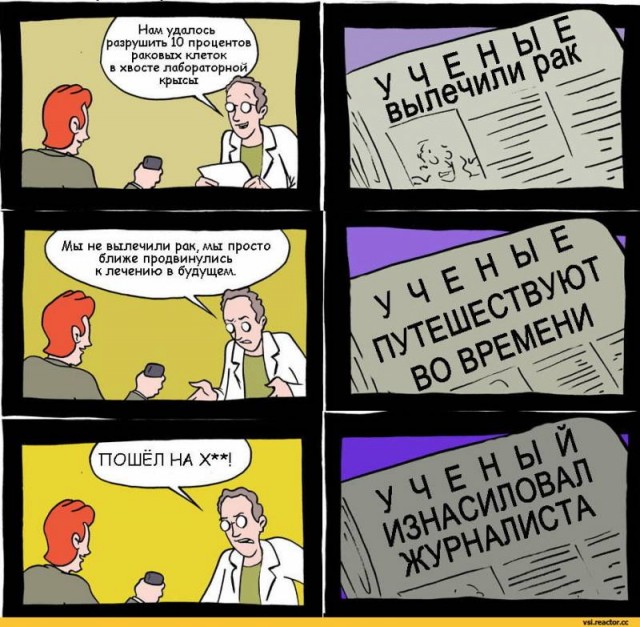 В ростовском Аксае установили личность мужчины, который избил ребёнка с инвалидностью за то, что тот потрогал его мотоцикл