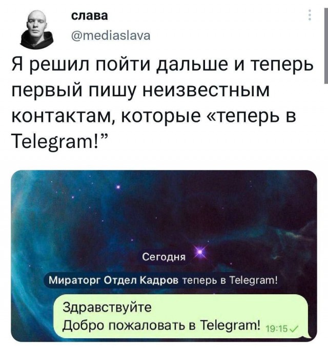 Веселые картинки к понедельнику (14.10)