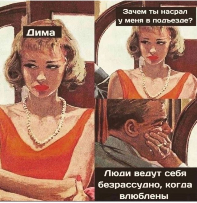 Веселые картинки к маленькой пятнице