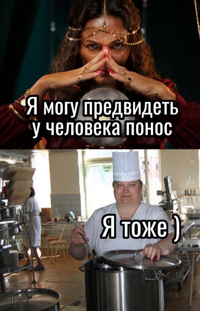 Завалялось тут случайно немного забавных картинок