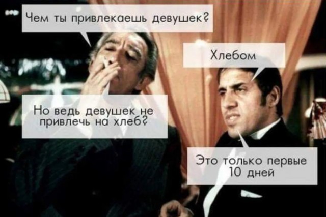 Завалялось тут случайно немного забавных картинок