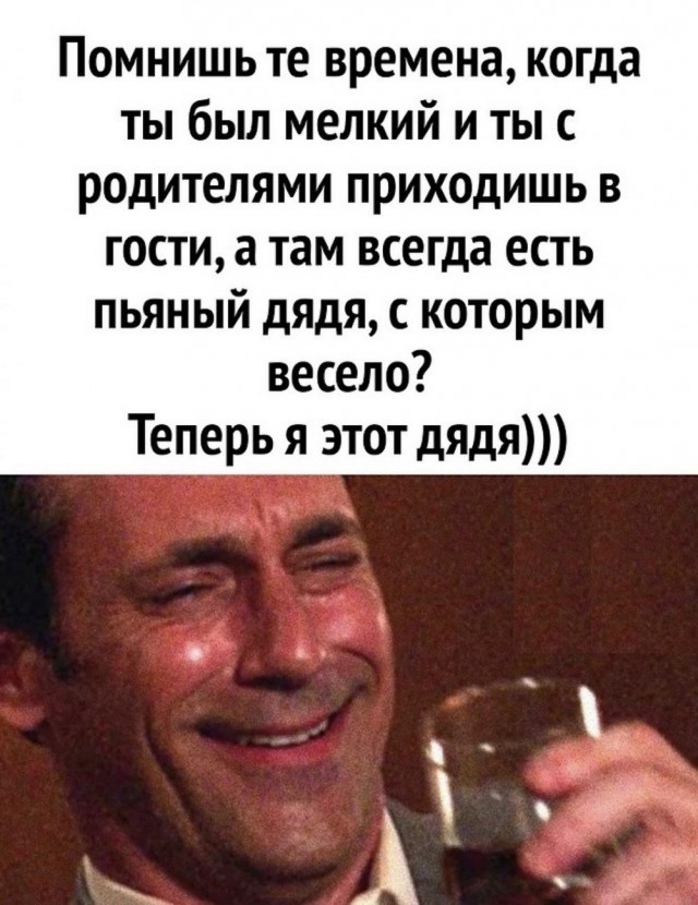 Люди вы где картинки смешные