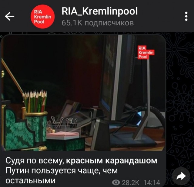 ВС РФ готовят ответные действия после атак ВСУ по Курской области ракетами ATACMS, заявили в Минобороны РФ.