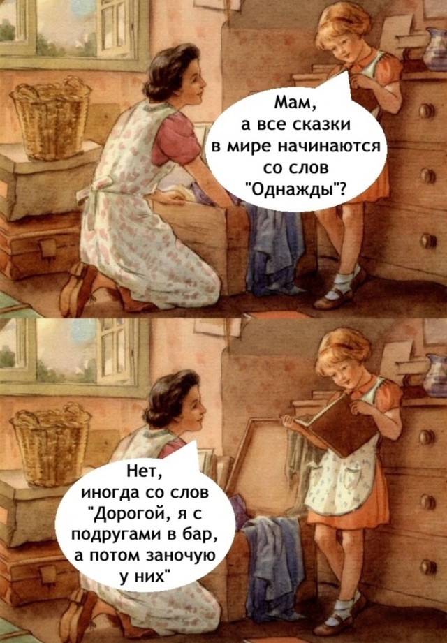 Так себе картинки 05.12.24