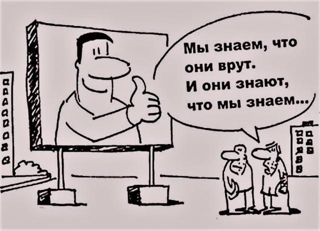 Блокировка Ютуба