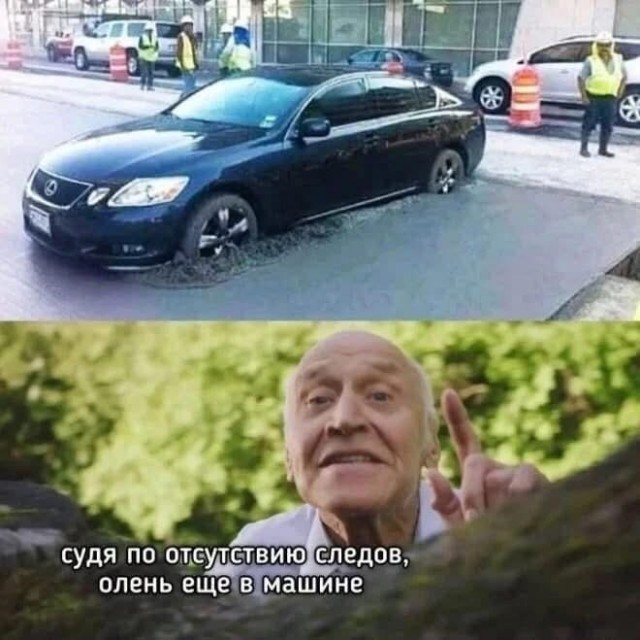 Завалялось тут случайно немного забавных картинок