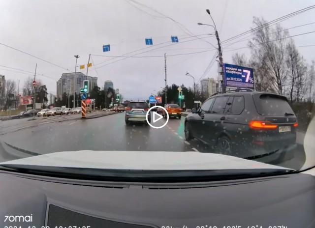 БэМэВэ