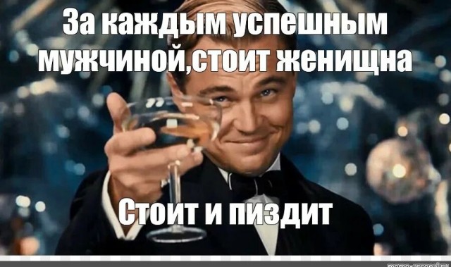 В России 80% женщин непогрешимее Девы Марии