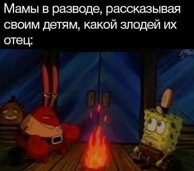 Подборка веселых картинок