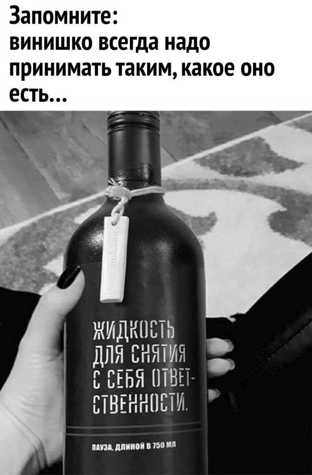 Прикольные и просто красивые картинки 17.01.2025