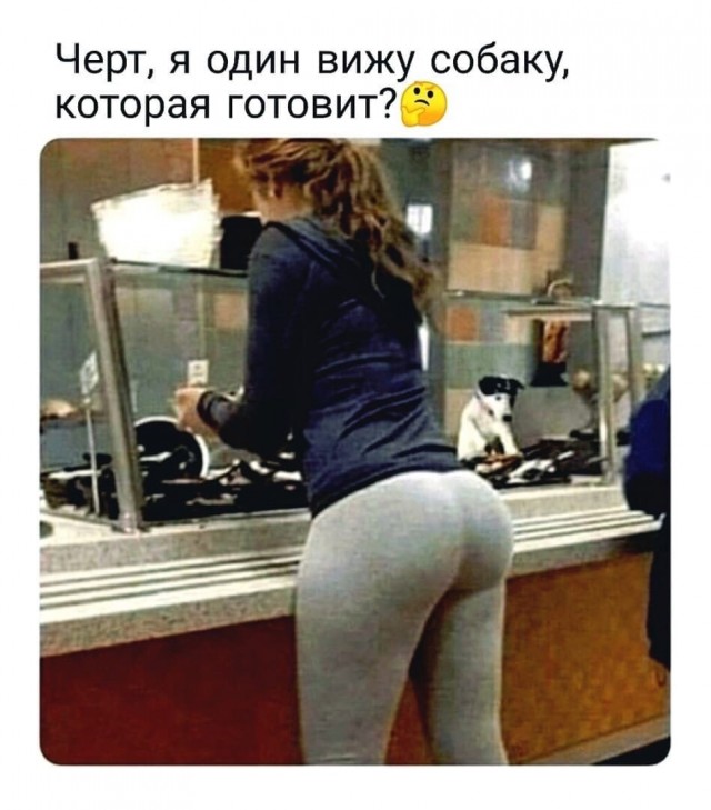 Так себе картинки 06.02.25