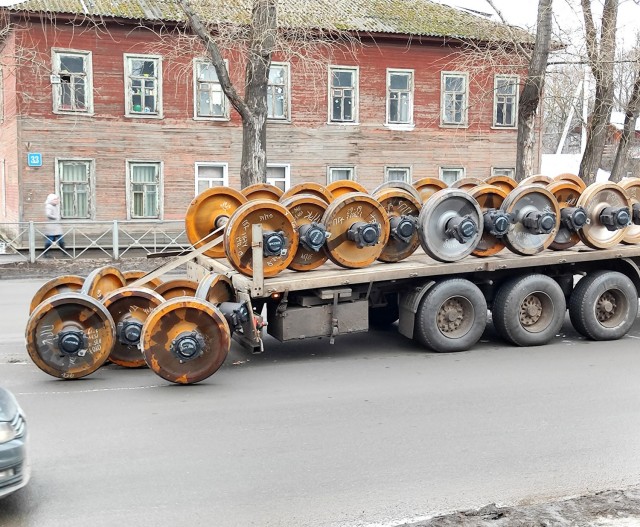 Авария