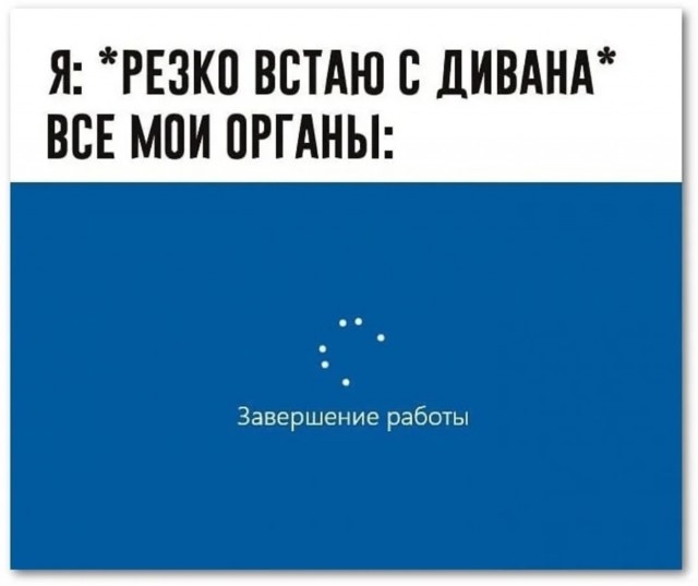 Завалялось тут случайно немного забавных картинок