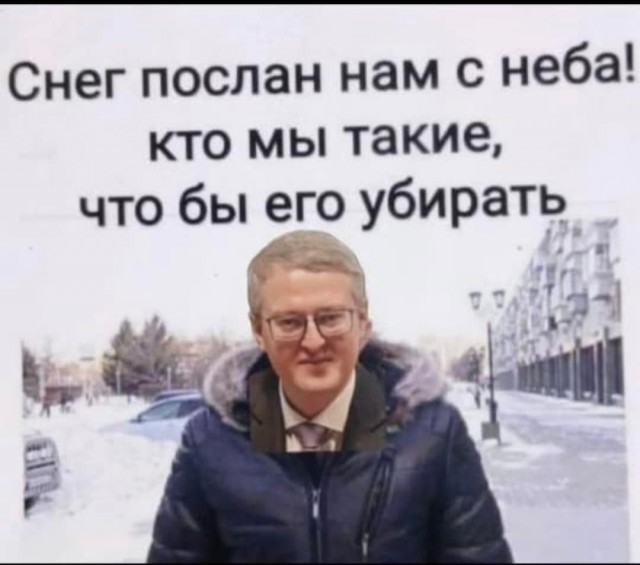 Камчатка пережидает пургу