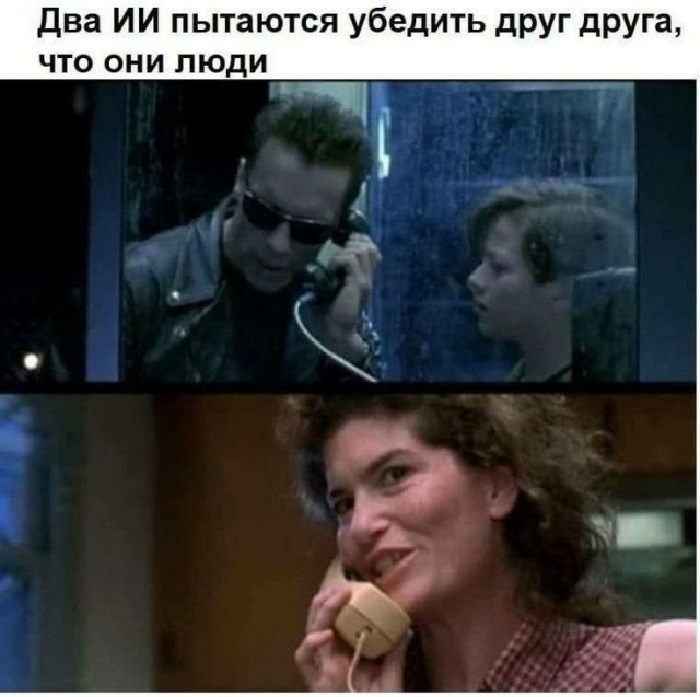 Завалялось тут случайно немного забавных картинок